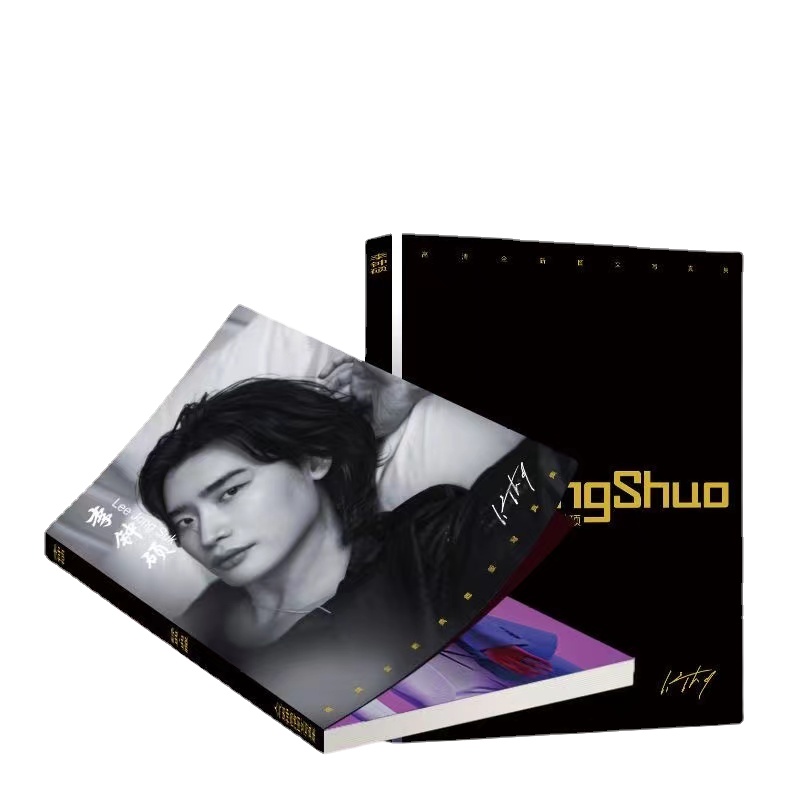 1PC Korean Idol Lee Jong Suk M - Korean Lifestyle Magazine 리뷰 및 가격