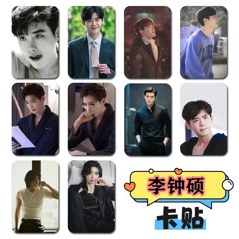 10PC/SET Korean Idol Lee Jong  - Korean Lifestyle & Kids Boutique 리뷰 및 가격