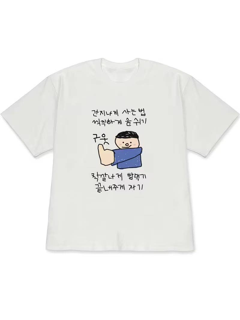 Women's T-shirt White Short-Sl - Korean Women Lifestyle 리뷰 및 가격