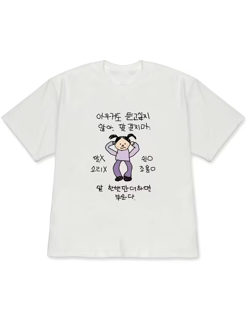 Women's T-shirt White Short-Sl - Korean Women Lifestyle 리뷰 및 가격