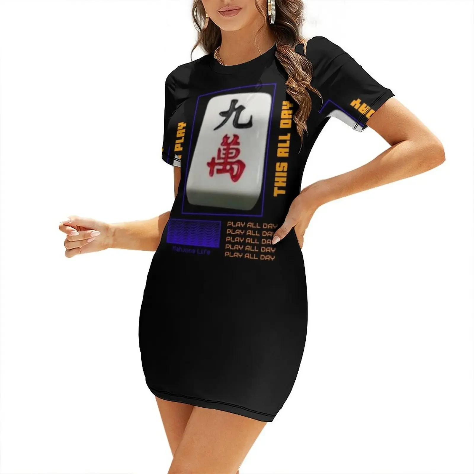 Mahjong Life I Can Play All Da - Korean Lifestyle Trends 리뷰 및 가격