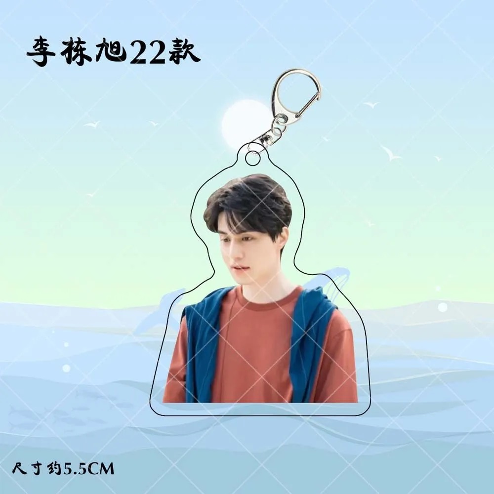 Korean Idol Lee Dong Wook HD P - Korean Lifestyle & Kids Boutique 리뷰 및 가격