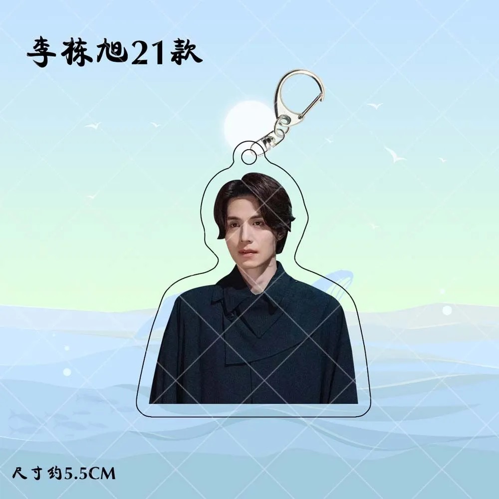Korean Idol Lee Dong Wook HD P - Korean Lifestyle & Kids Boutique 리뷰 및 가격
