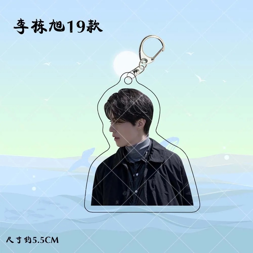 Korean Idol Lee Dong Wook HD P - Korean Lifestyle & Kids Boutique 리뷰 및 가격