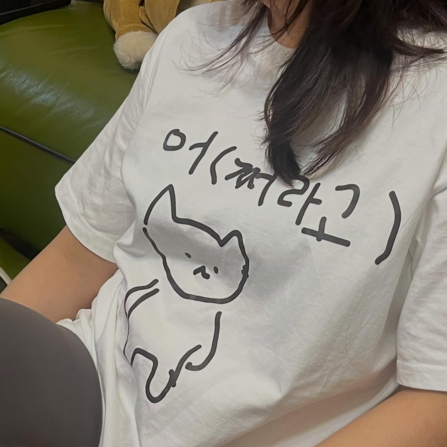 Women's T-shirt with A Illustr - Korean Pants Lifestyle 리뷰 및 가격