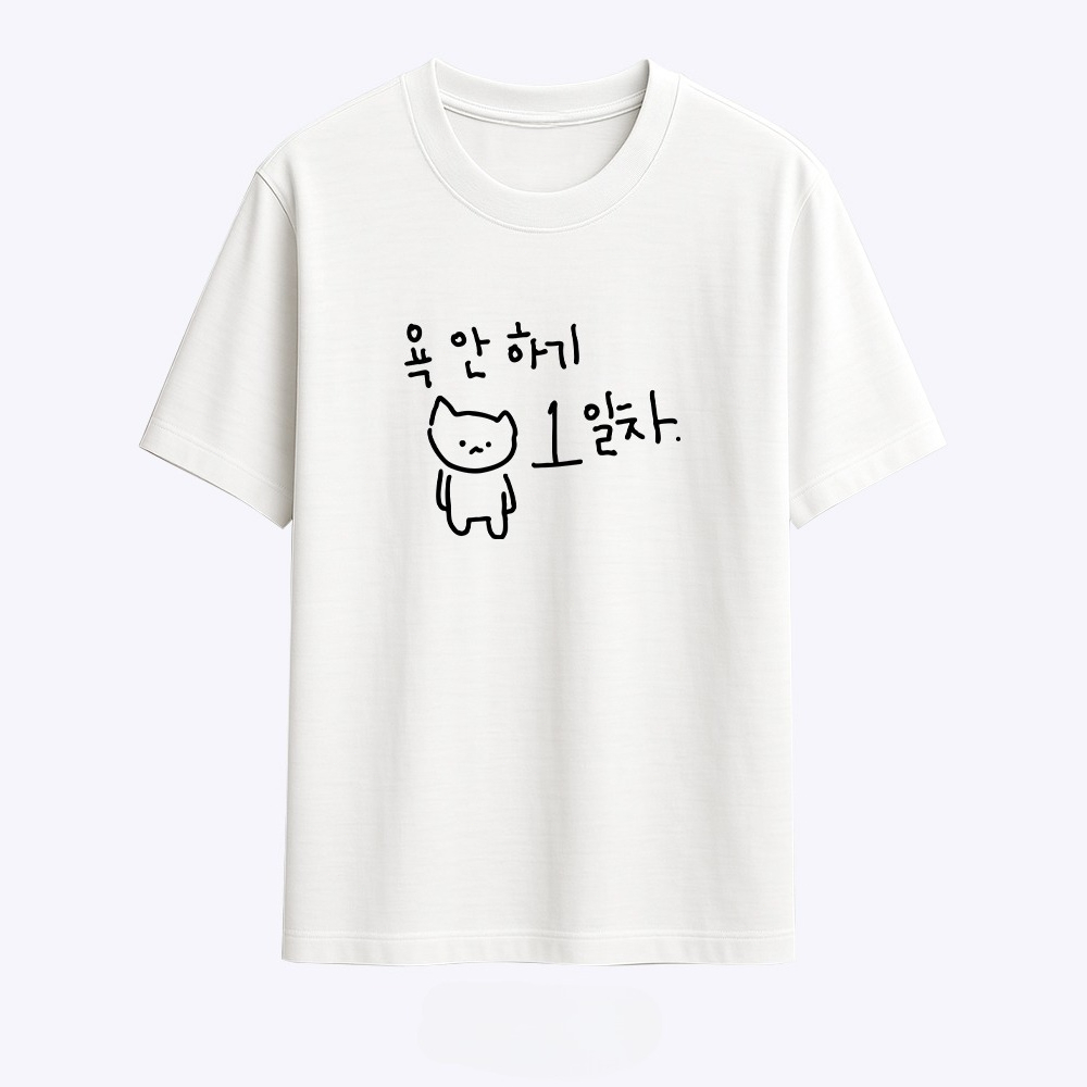 Women's T-shirt with A Illustr - Korean Pants Lifestyle 리뷰 및 가격