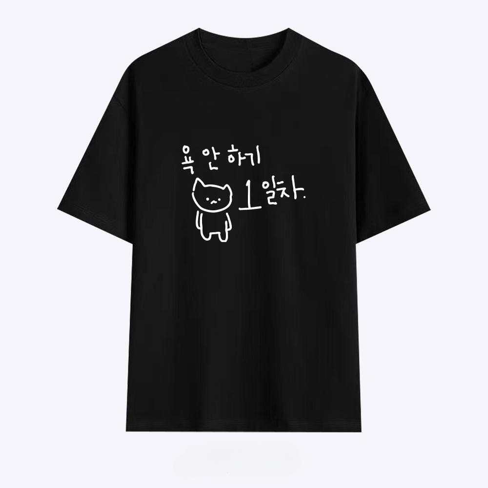 Women's T-shirt with A Illustr - Korean Pants Lifestyle 리뷰 및 가격