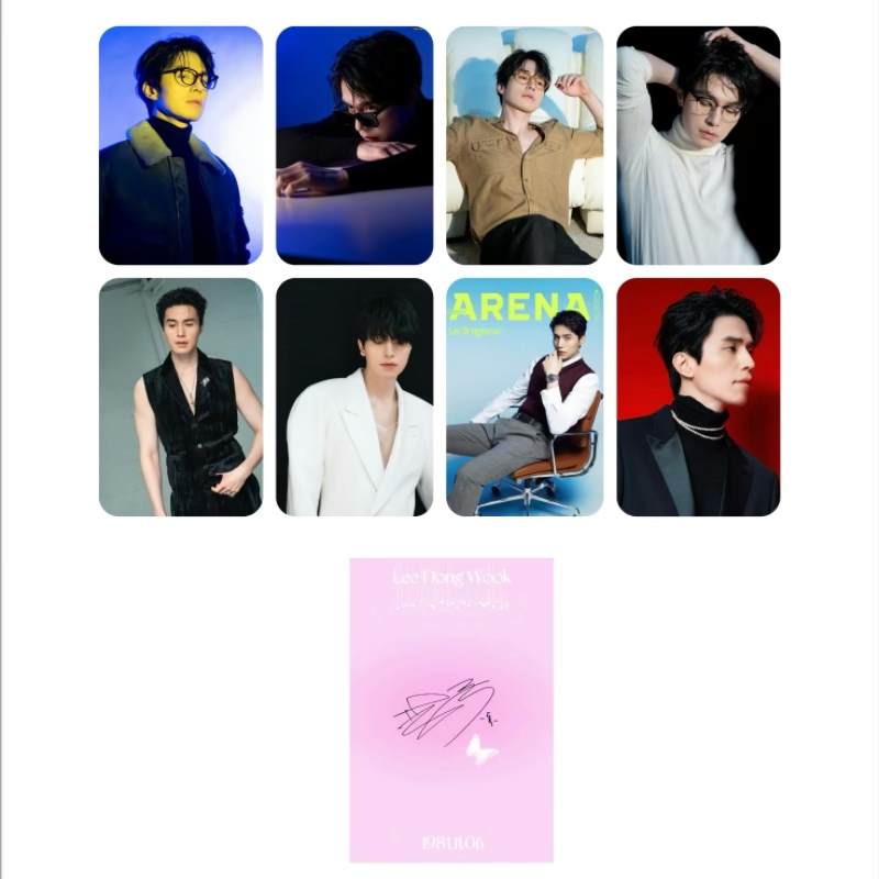 8PC/SET No Repeat Korean Idol  - Korean Lifestyle Magazine 리뷰 및 가격