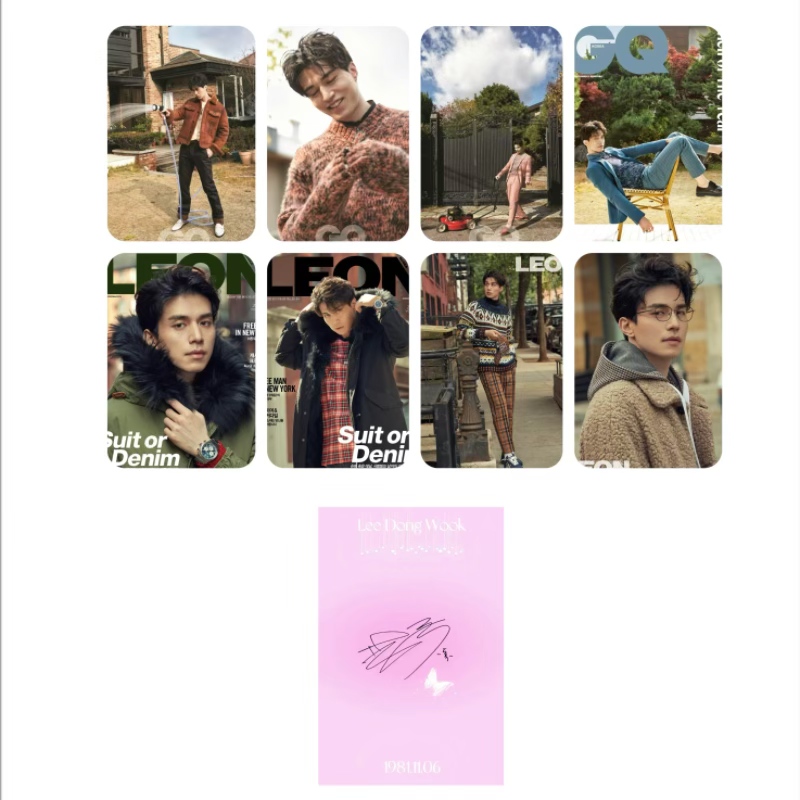 8PC/SET No Repeat Korean Idol  - Korean Lifestyle Magazine 리뷰 및 가격