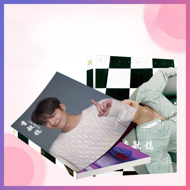1PC Korean Idol Lee Minho Maga - Korean Lifestyle Magazine 리뷰 및 가격